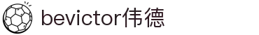 伟德国际(bevictor·1946)源自英国|官方网站